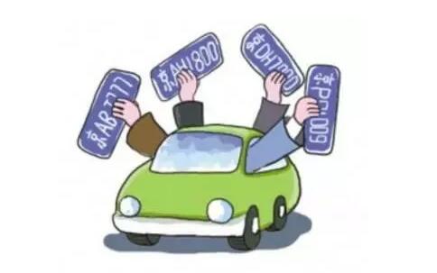 北京帶車指標(biāo)公司轉(zhuǎn)讓多少錢？