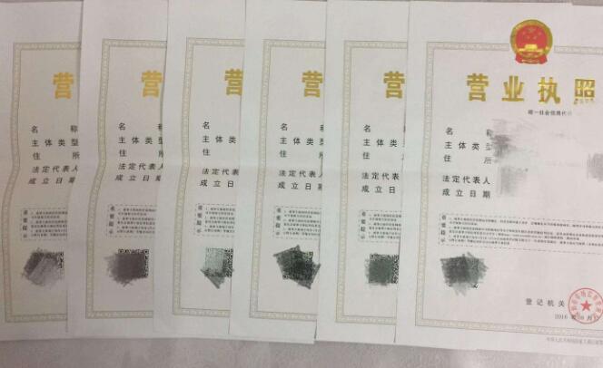 公司好還是合伙企業(yè)好