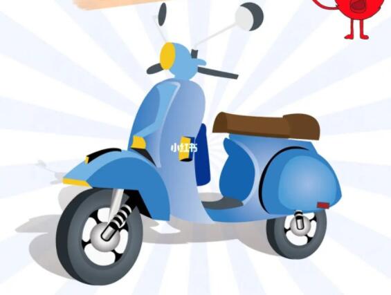 代理電動車銷售需要辦執(zhí)照嗎
