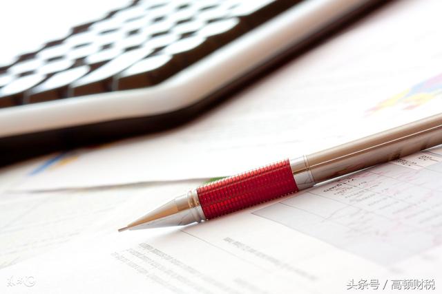 納稅等級如何劃分(參與納稅信用評級的企業(yè)有哪些)