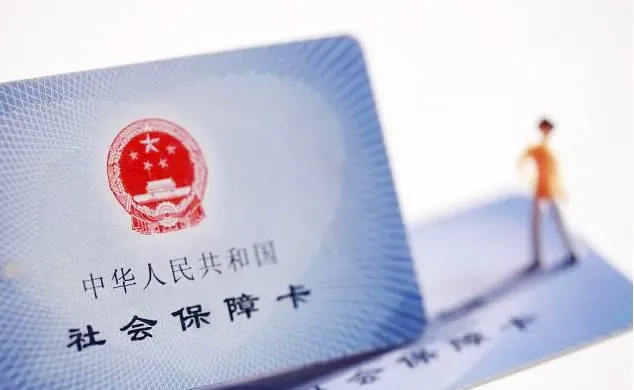 資源稅的征稅對象和范圍包括什么內(nèi)容(什么是資源稅及稅率表)