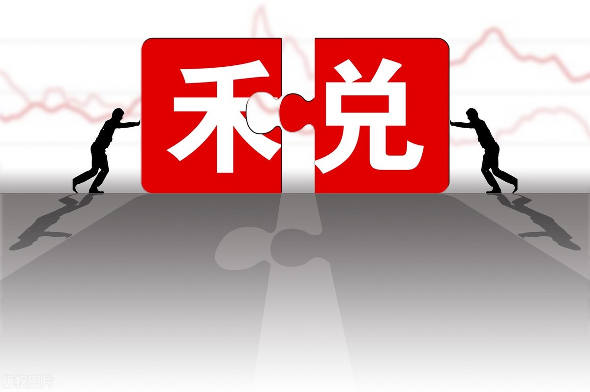 安裝費(fèi)的增值稅稅率是多少(購(gòu)買(mǎi)監(jiān)控設(shè)備附帶安裝的稅率如何確定)