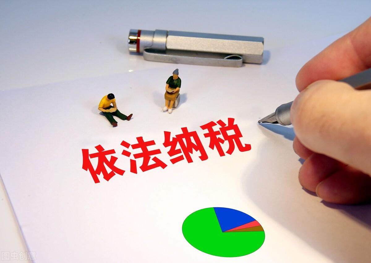 什么是應(yīng)納稅所得額(以例說明個人所得稅的應(yīng)納稅所得額怎么計算)