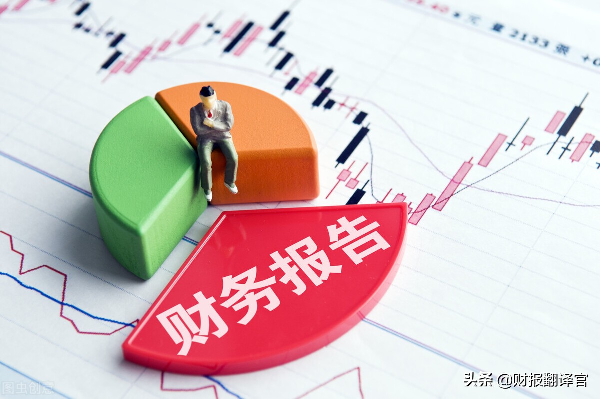 財(cái)管利潤(rùn)之間的區(qū)別和聯(lián)系是什么(注會(huì)利潤(rùn)計(jì)算公式)