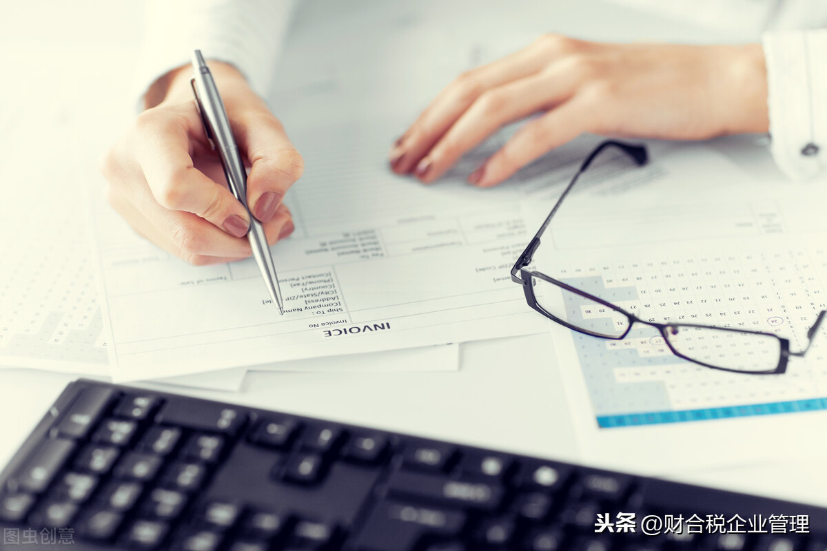 個(gè)體戶營業(yè)執(zhí)照年審怎么審(個(gè)體戶營業(yè)執(zhí)照年檢操作步驟)