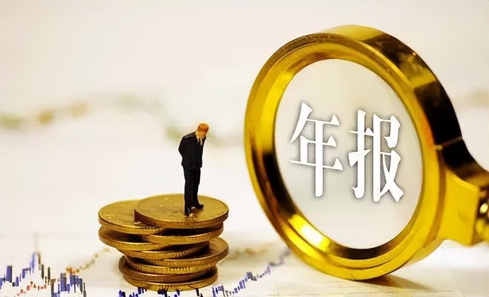 營業(yè)執(zhí)照要年檢嗎(營業(yè)執(zhí)照年審時間)
