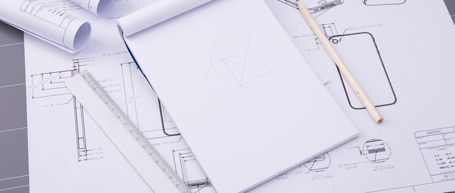 工程造價(jià)企業(yè)管理費(fèi)率的計(jì)算公式(企業(yè)管理費(fèi)的內(nèi)容)