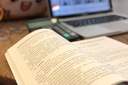 注冊會計師考試在哪個網(wǎng)站報名(注會專業(yè)階段考試科目)