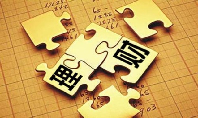 利息收入的會(huì)計(jì)分錄怎么做(利息收入的賬務(wù)處理)