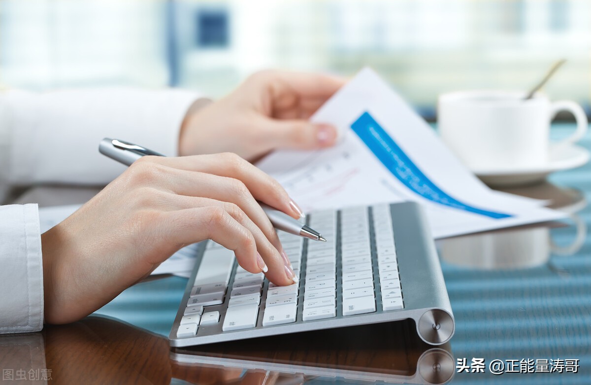 怎么注銷營(yíng)業(yè)執(zhí)照(營(yíng)業(yè)執(zhí)照注銷流程及材料)