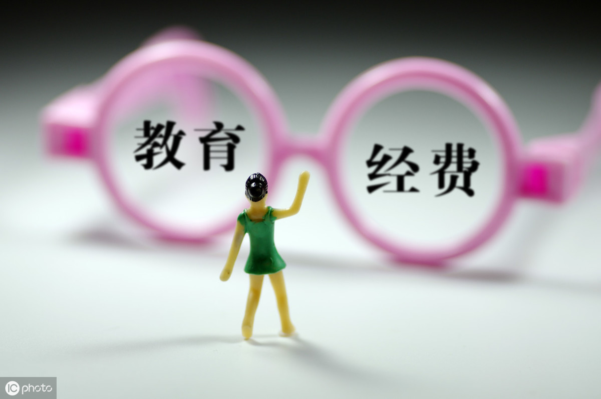 工會(huì)經(jīng)費(fèi)來源包括哪些(工會(huì)經(jīng)費(fèi)會(huì)計(jì)分錄)