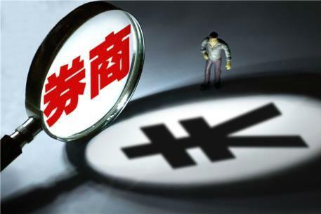 收益憑證是什么意思(收益憑證有哪些品種類(lèi)型)