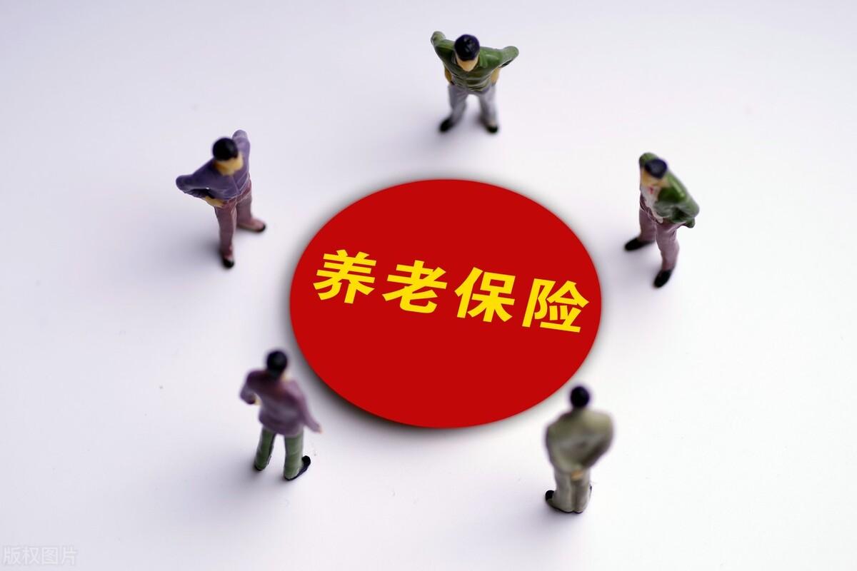 六險(xiǎn)兩金包含哪些內(nèi)容(繳納六險(xiǎn)兩金的好處)
