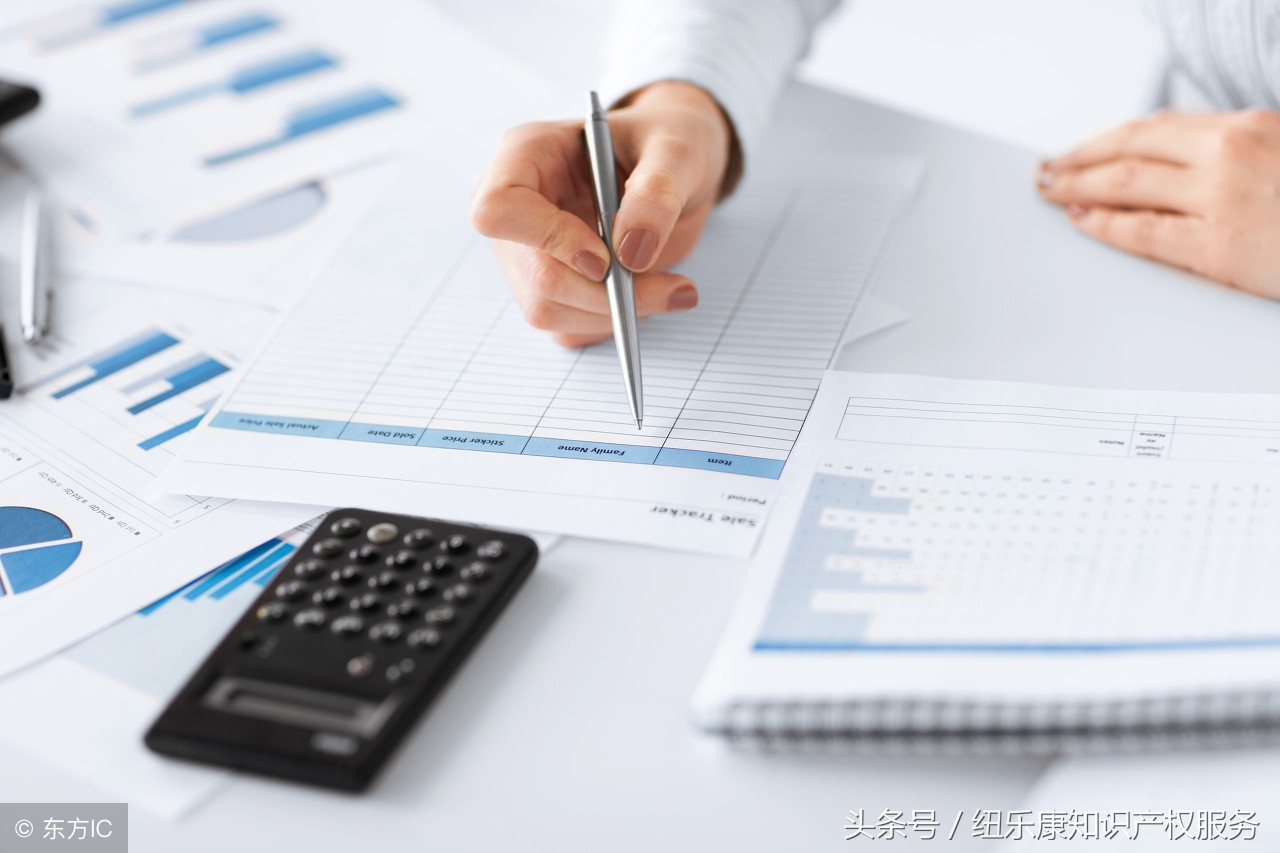 高新技術(shù)企業(yè)申報(bào)流程材料(高新技術(shù)企業(yè)申報(bào)評(píng)分標(biāo)準(zhǔn))