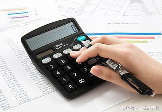 預(yù)計(jì)負(fù)債屬于什么類科目(預(yù)計(jì)負(fù)債的會(huì)計(jì)分錄例題)