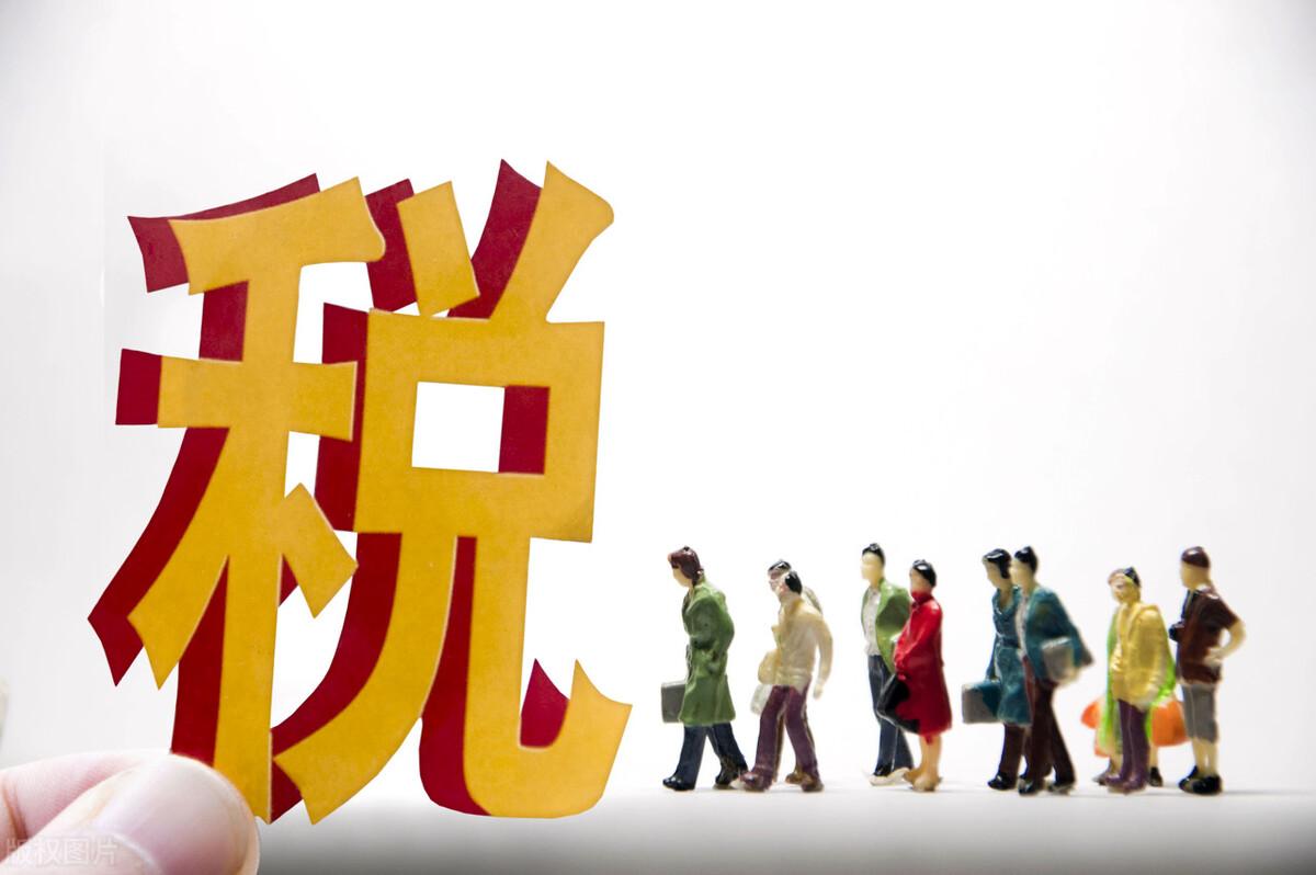 收到的退稅怎么做賬(收到退稅款的賬務(wù)處理)