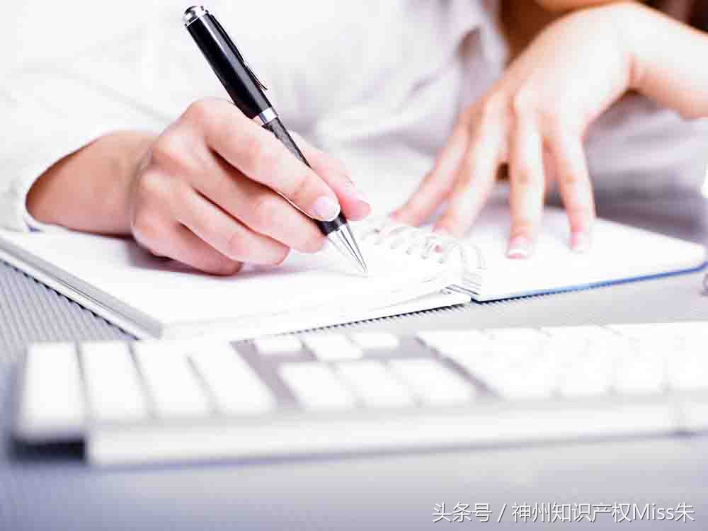 高新技術(shù)企業(yè)申報領(lǐng)域有哪些(高新技術(shù)企業(yè)的申報條件)