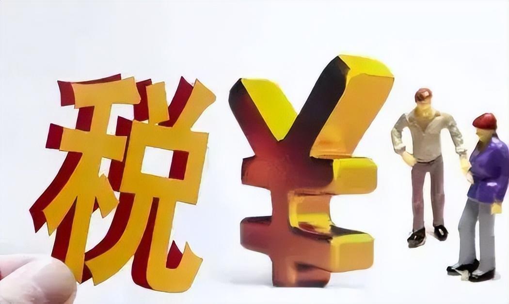 銷項(xiàng)稅額在借方還是在貸方(銷項(xiàng)稅額的會計(jì)分錄)