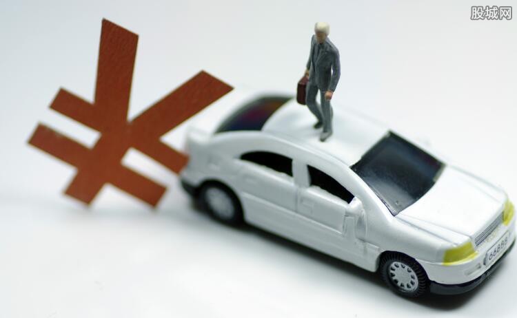 車輛購(gòu)置稅怎么計(jì)算公式(車輛購(gòu)置稅計(jì)算器)