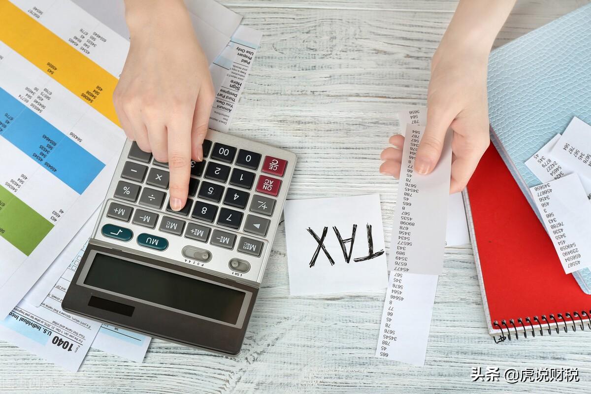 付出去的保證金怎么做賬(支付保證金的會(huì)計(jì)分錄)