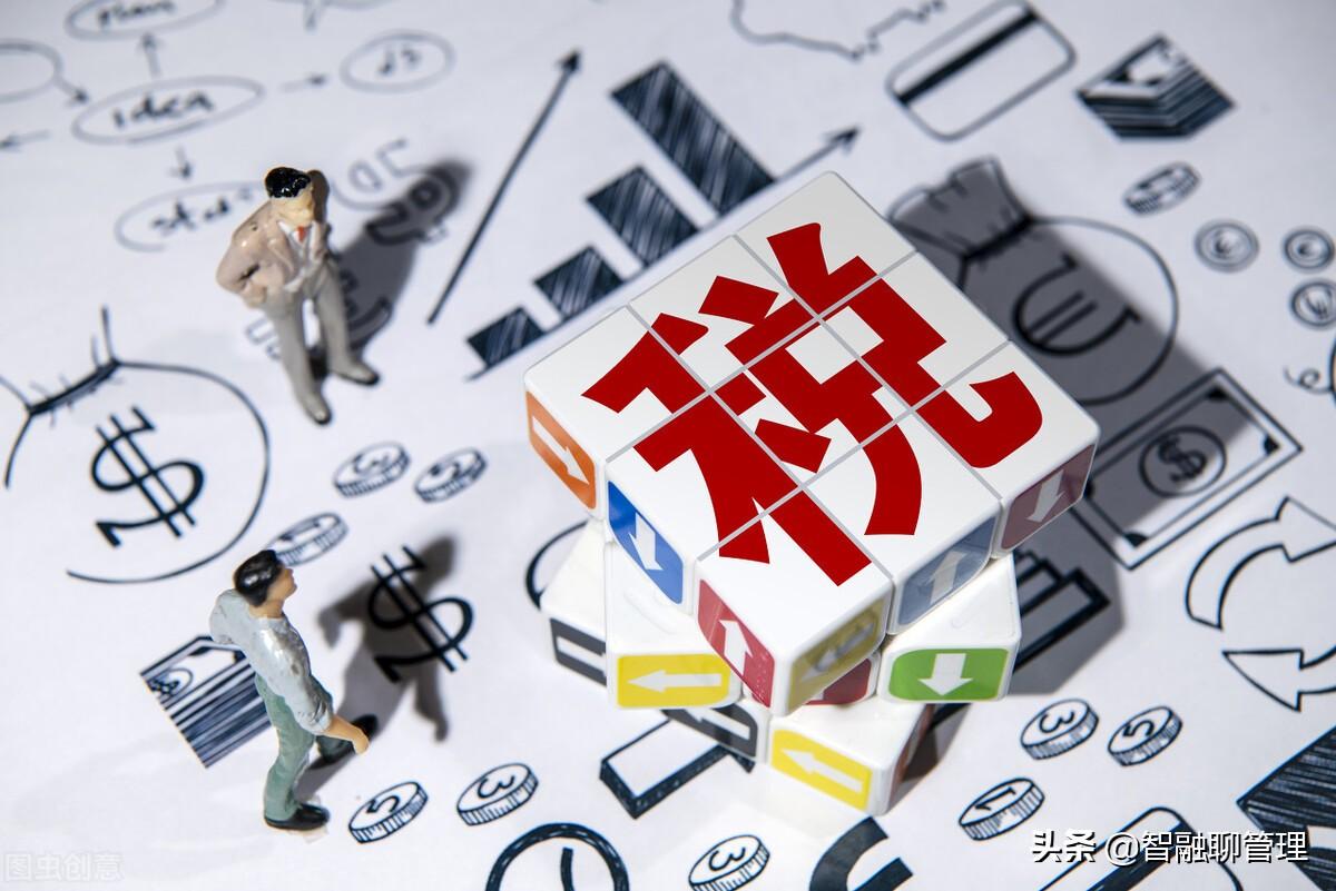 稅前利潤是利潤總額嗎(稅前利潤稅后利潤區(qū)別)
