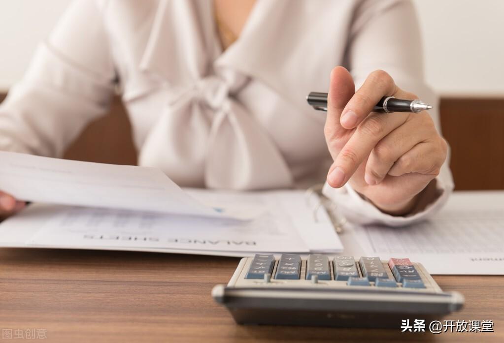 稅務(wù)會(huì)計(jì)的工作內(nèi)容有哪些(稅務(wù)會(huì)計(jì)職責(zé)及工作范圍)