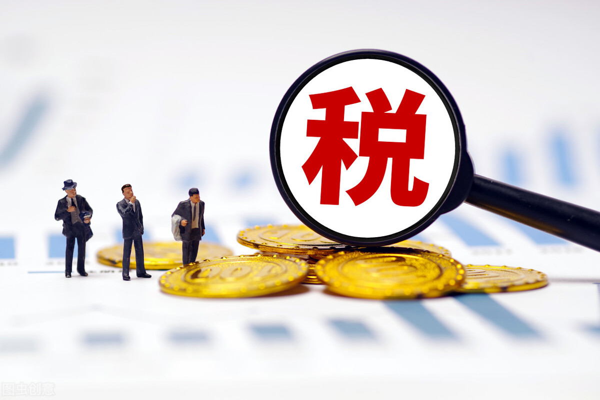 個(gè)人居間費(fèi)用如何納稅(居間費(fèi)繳稅方式)