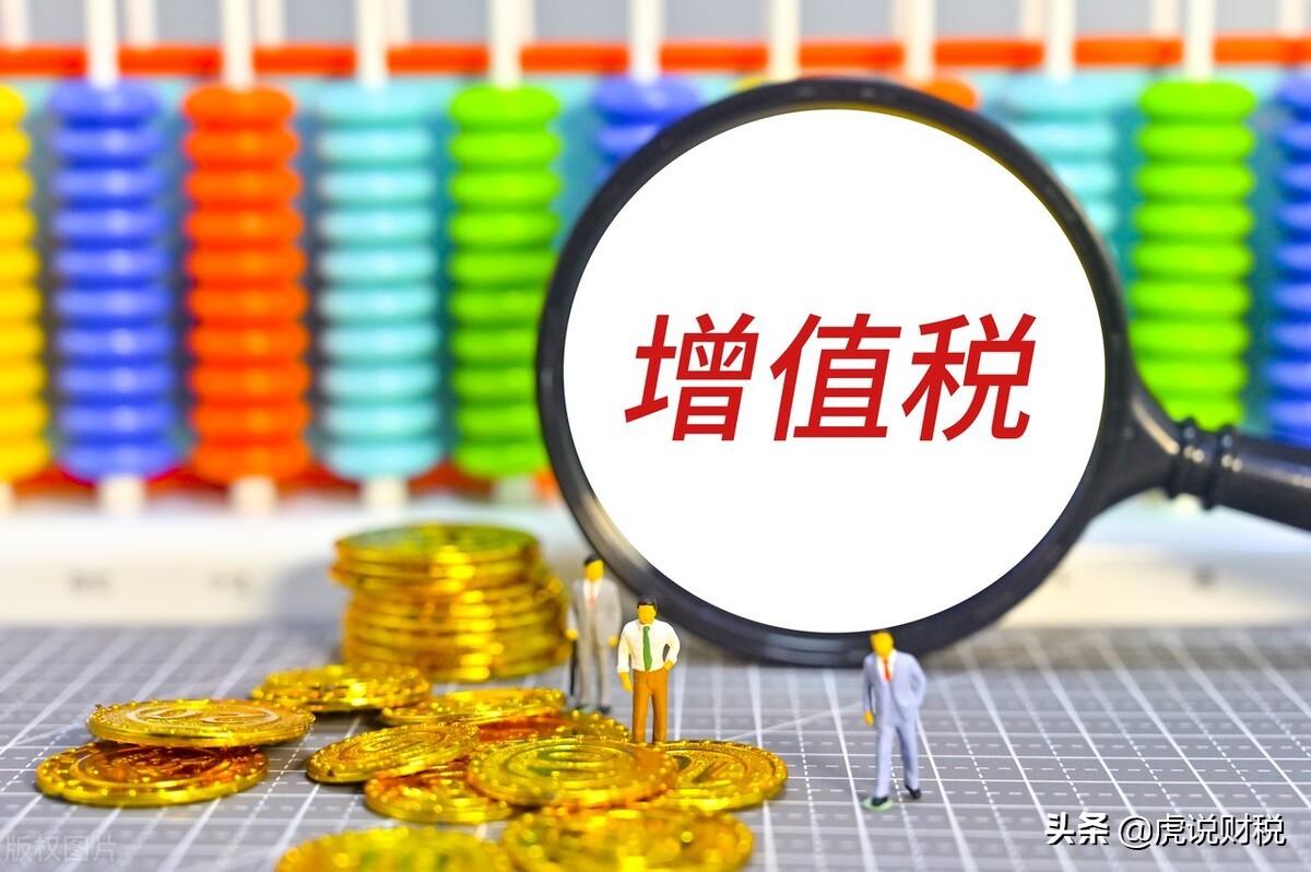普票可以抵扣嗎(簡述普票抵扣的情況)