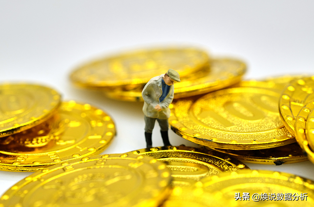 信托和基金的區(qū)別(信托和基金的關(guān)系)