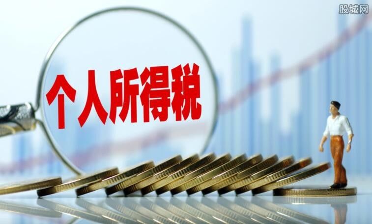 偶然所得稅起征點(diǎn)是多少(偶然所得10000交多少稅)