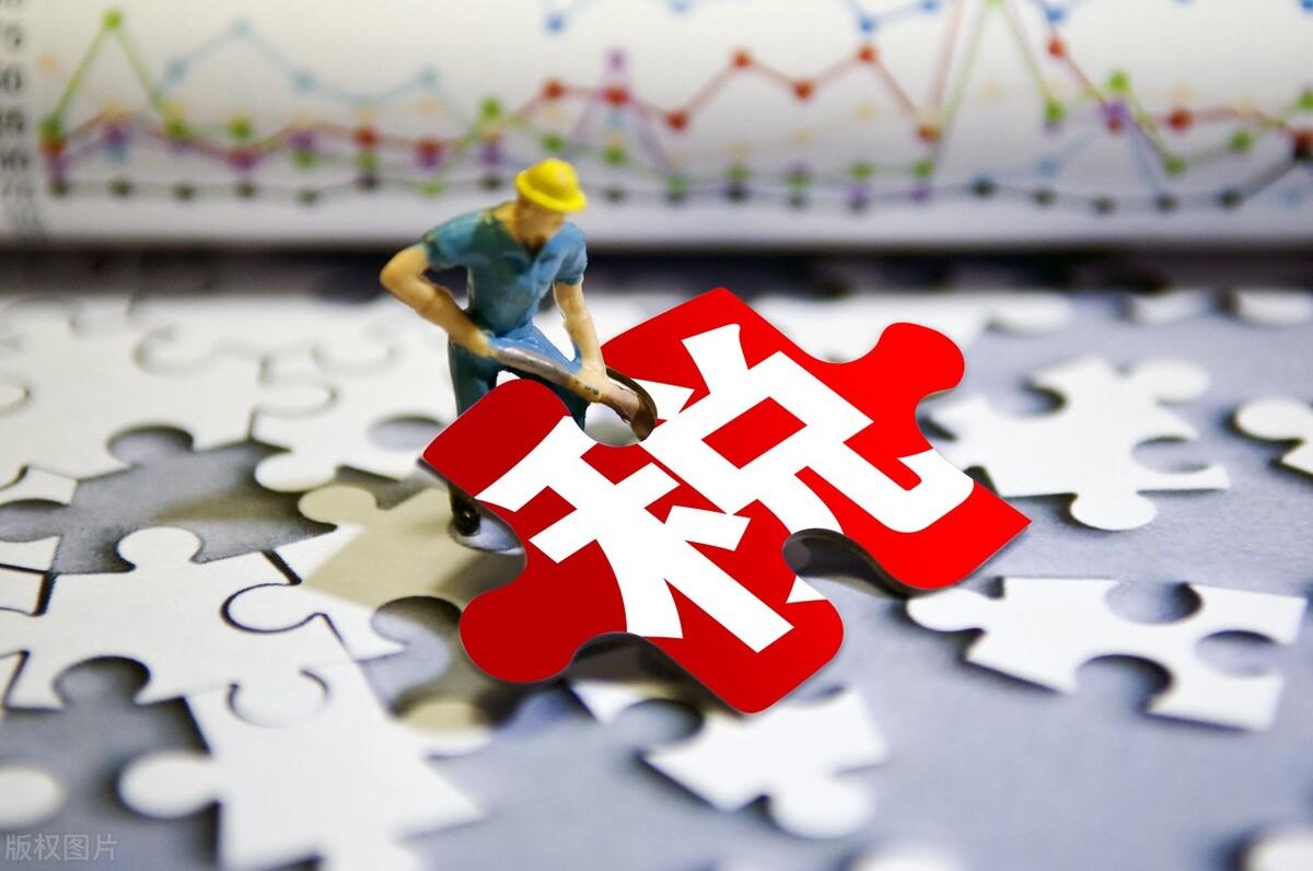 以前年度損益調(diào)整結(jié)轉(zhuǎn)到哪里(以前年度損益調(diào)整舉例)
