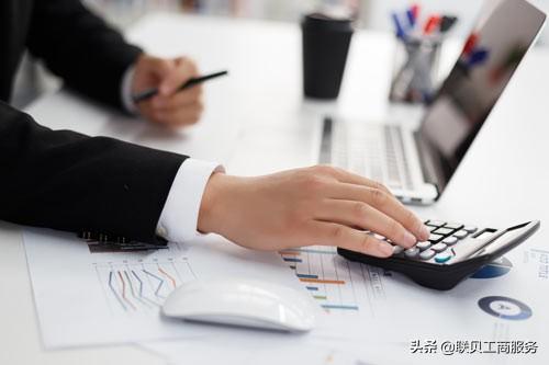 應(yīng)付賬款貸方為負數(shù)表示什么(應(yīng)付款在借方負數(shù)的沖平處理)