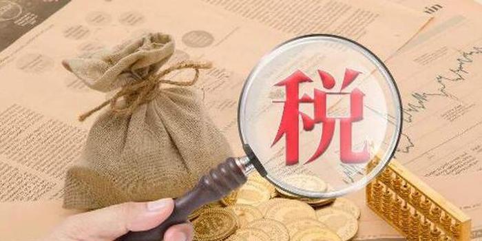增值稅小規(guī)模企業(yè)免稅銷(xiāo)售額(小規(guī)模企業(yè)2022年稅收優(yōu)惠政策)