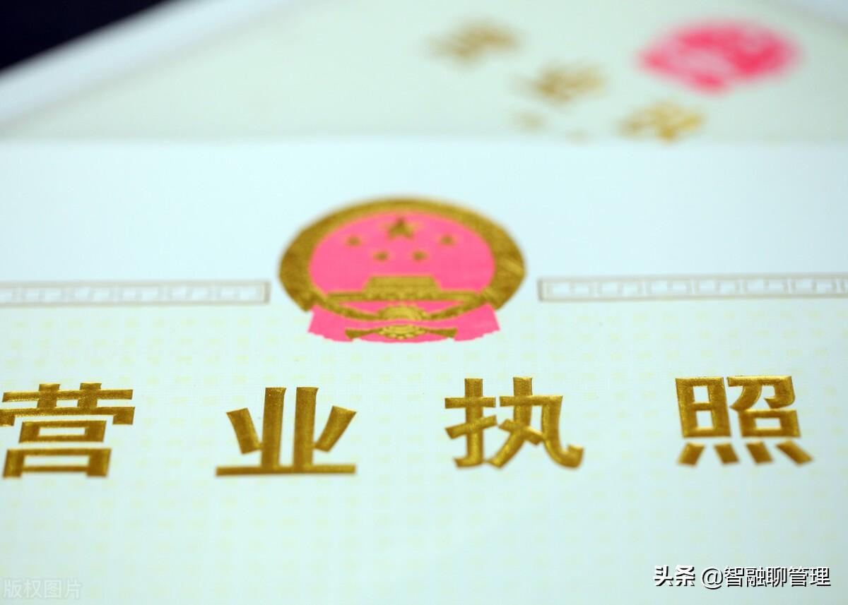 實繳資本是真的交錢嗎(實繳出資額是什么意思)