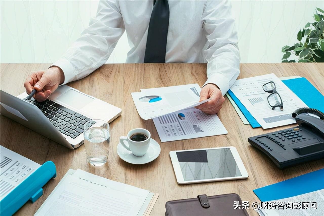 其他應收款是資產(chǎn)還是負債(其他應收款借貸方余額是什么意思)