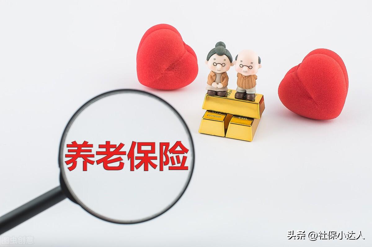 靈活就業(yè)的養(yǎng)老保險(xiǎn)可以轉(zhuǎn)成職工的五險(xiǎn)嗎(靈活就業(yè)養(yǎng)老保險(xiǎn)和職工社保區(qū)別)
