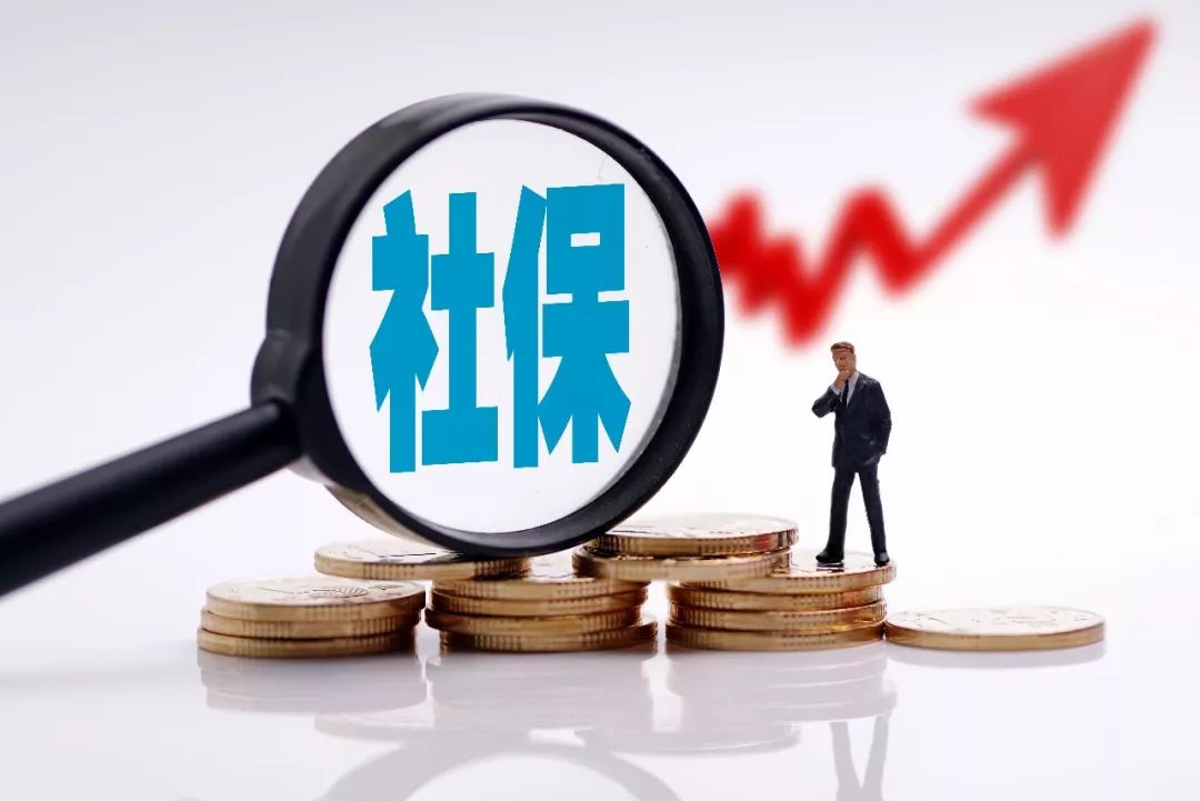 職工基本醫(yī)療保險(xiǎn)包括生育險(xiǎn)嗎(生育險(xiǎn)相關(guān)政策)