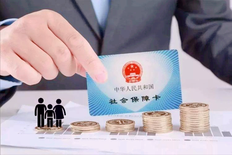 武漢市社保個人繳費檔次規(guī)定是多少(2022年武漢社保的繳費基數(shù))