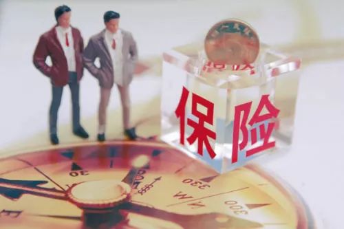 保險賠款要交個人所得稅嗎(保險賠償金交稅案例分析)