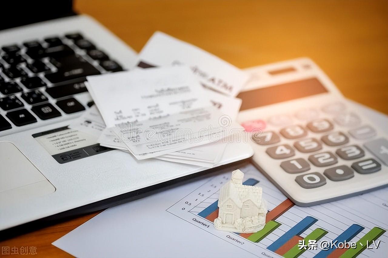 凈收入什么意思(凈收入的計算公式)