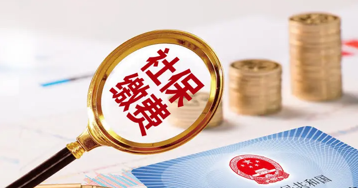 社保卡和醫(yī)?？ㄓ惺裁磪^(qū)別(醫(yī)保和社保是一張卡嗎)