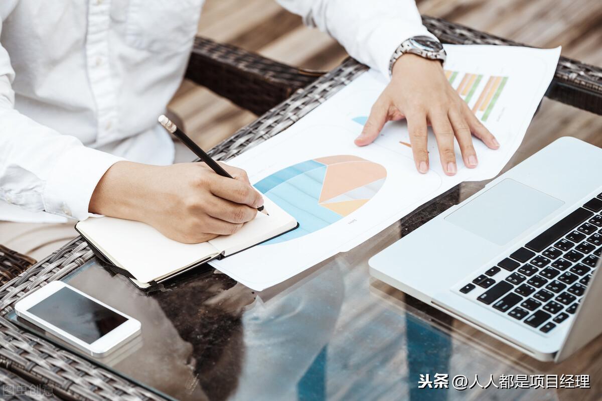 財務(wù)報表附注是什么(財務(wù)報表附注怎么分析)