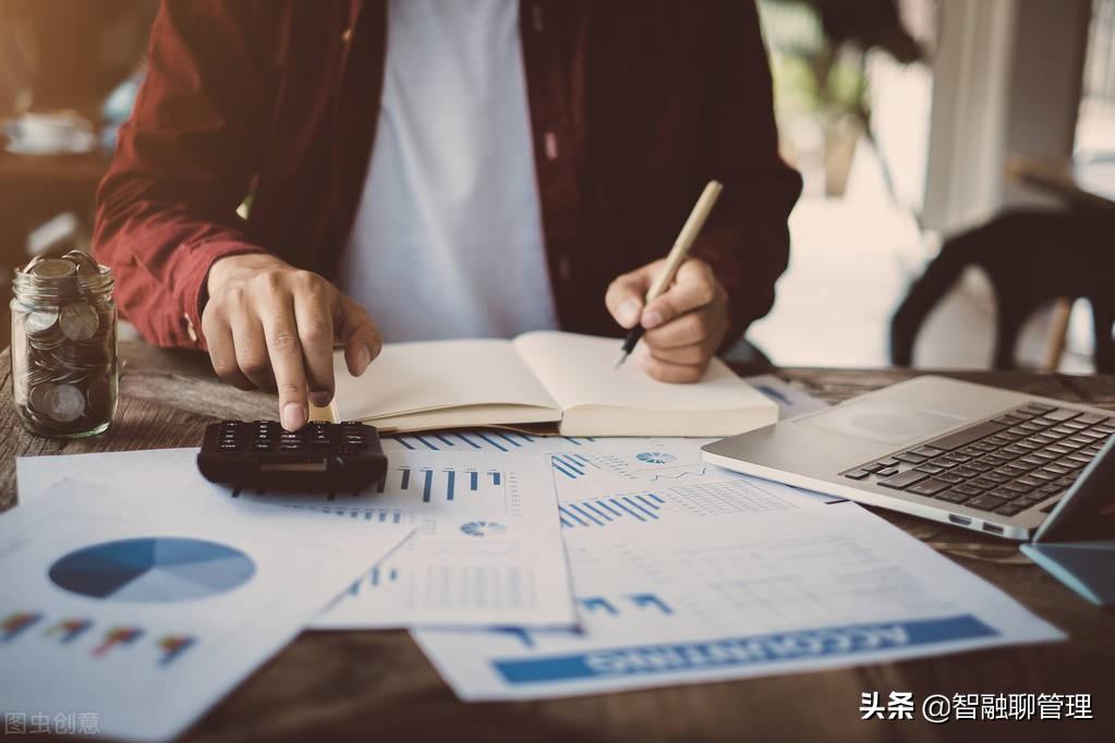 應(yīng)納稅額與應(yīng)納稅所得額的區(qū)別和聯(lián)系(應(yīng)納稅額應(yīng)納稅所得額的計(jì)算公式)