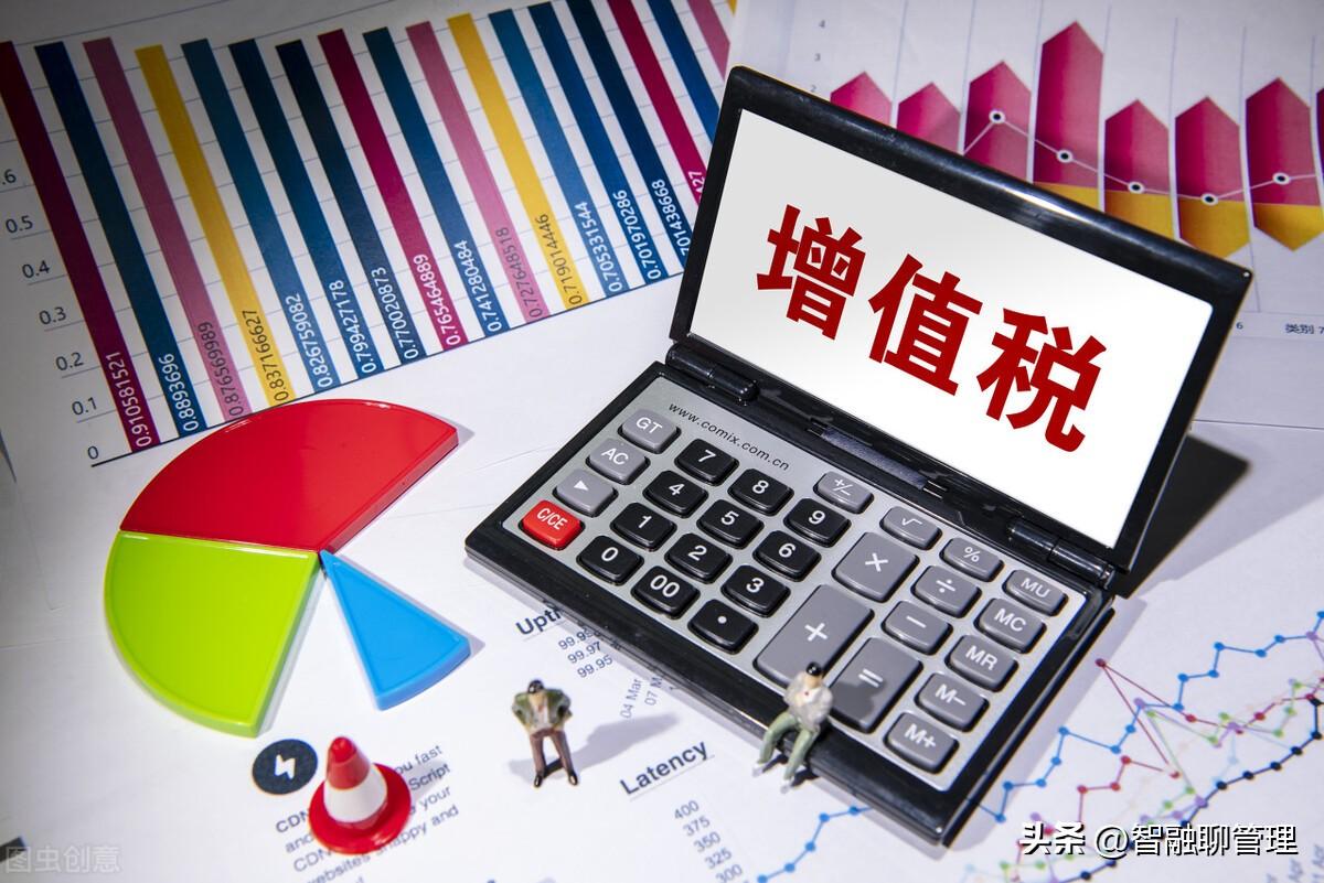 加油票可以抵扣增值稅進(jìn)項(xiàng)稅嗎(加油票可以抵扣增值稅的情形)
