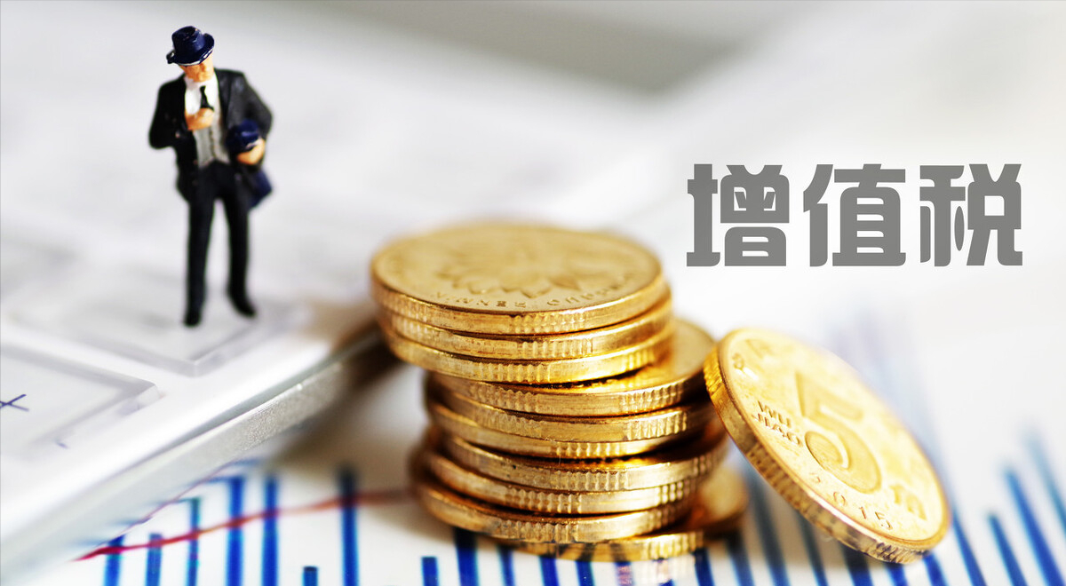 技術服務費稅率是多少(一般納稅人技術服務費稅率)