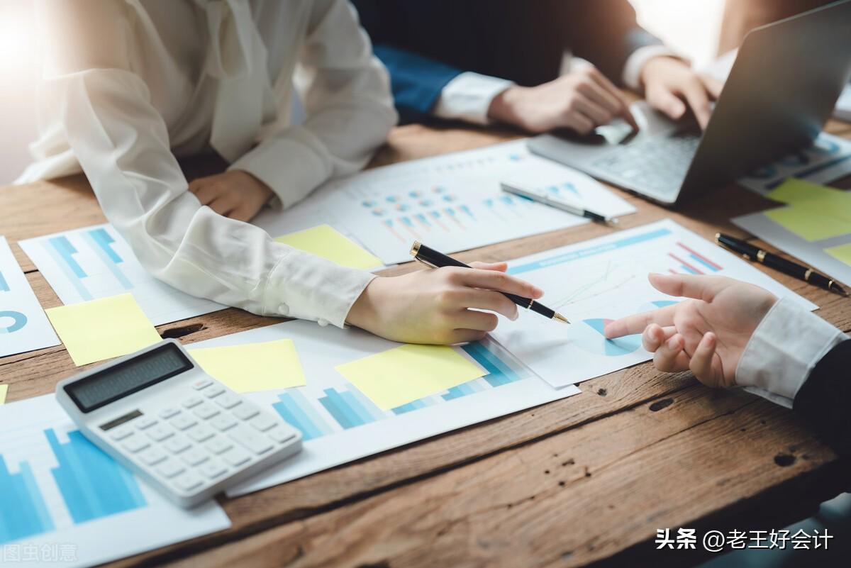 會計工作崗位有哪些(會計崗位的六個崗位)