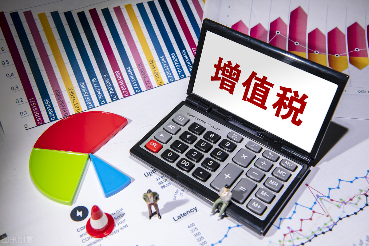 價外稅是什么意思(價內(nèi)稅和價外稅的計算公式)