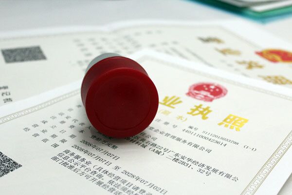 個體工商戶怎么報稅(個體戶個人所得稅申報流程)