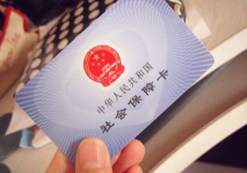 社?？梢匝a繳多久以前的(允許補繳的特殊情況有哪些)