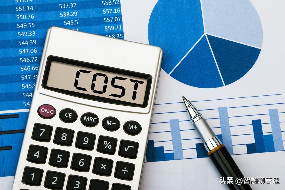 基本生產(chǎn)成本明細賬包括哪些(基本生產(chǎn)成本明細賬設(shè)置)